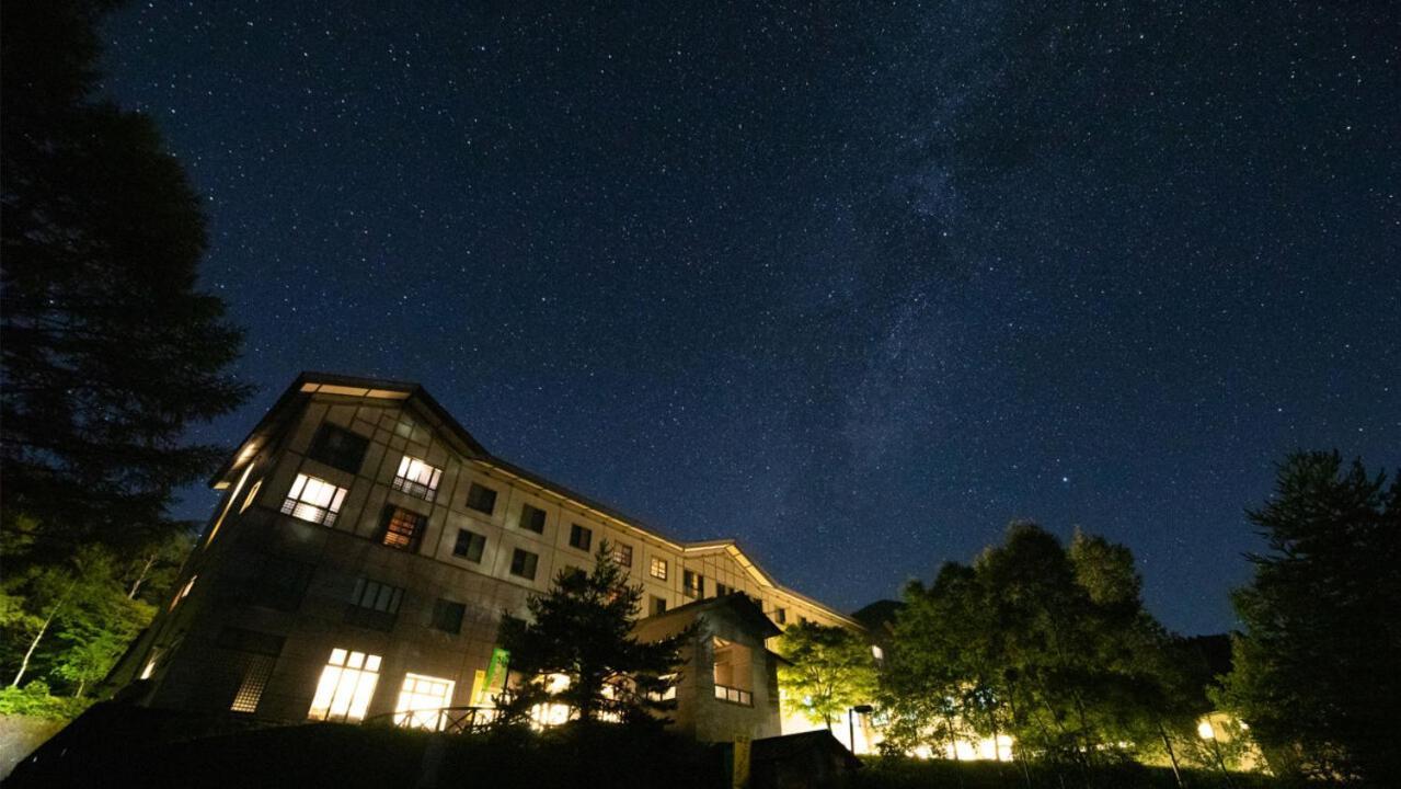 Hiroshima Grand Intelligent Hotel Exterior foto