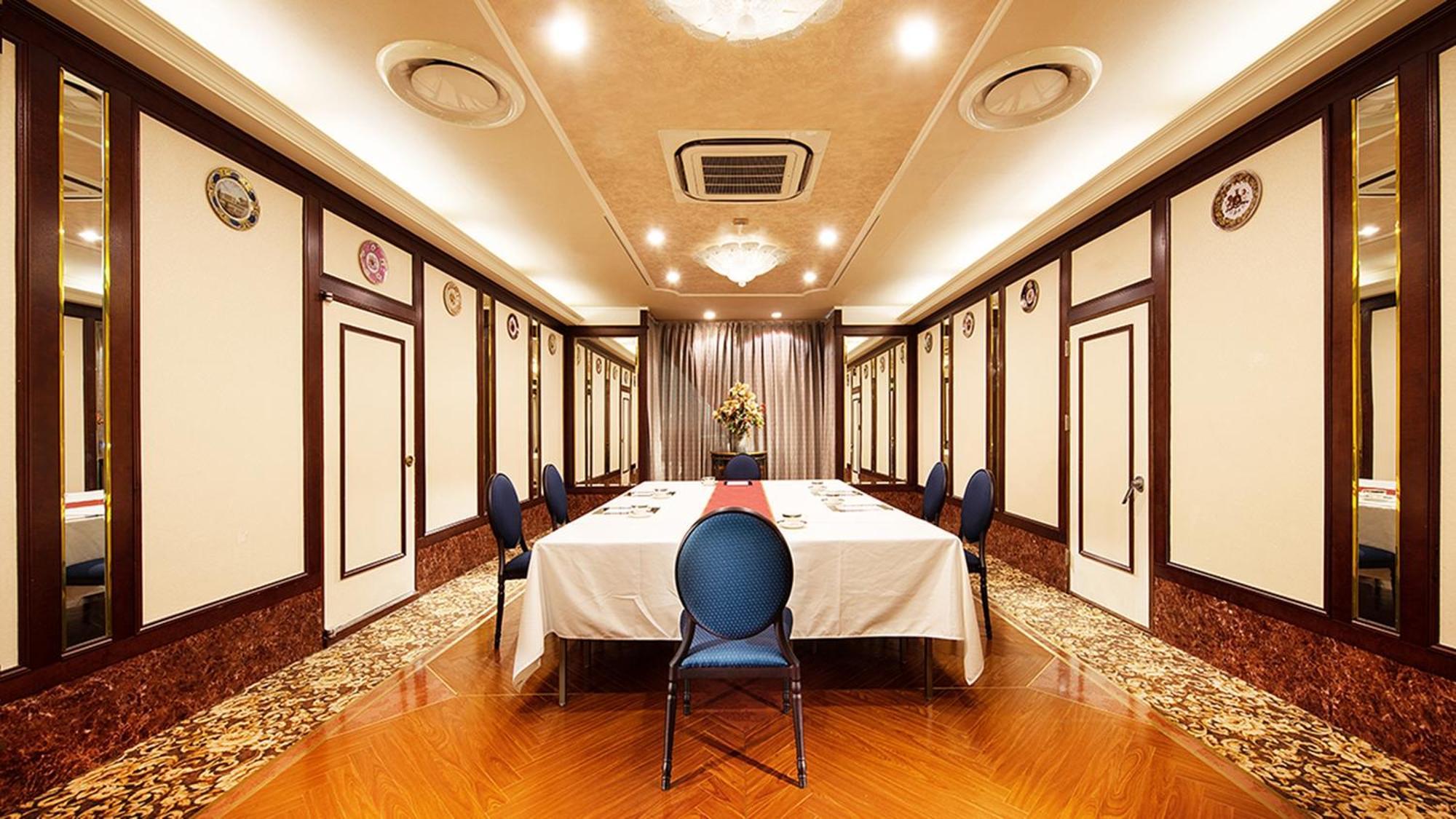Hiroshima Grand Intelligent Hotel Exterior foto