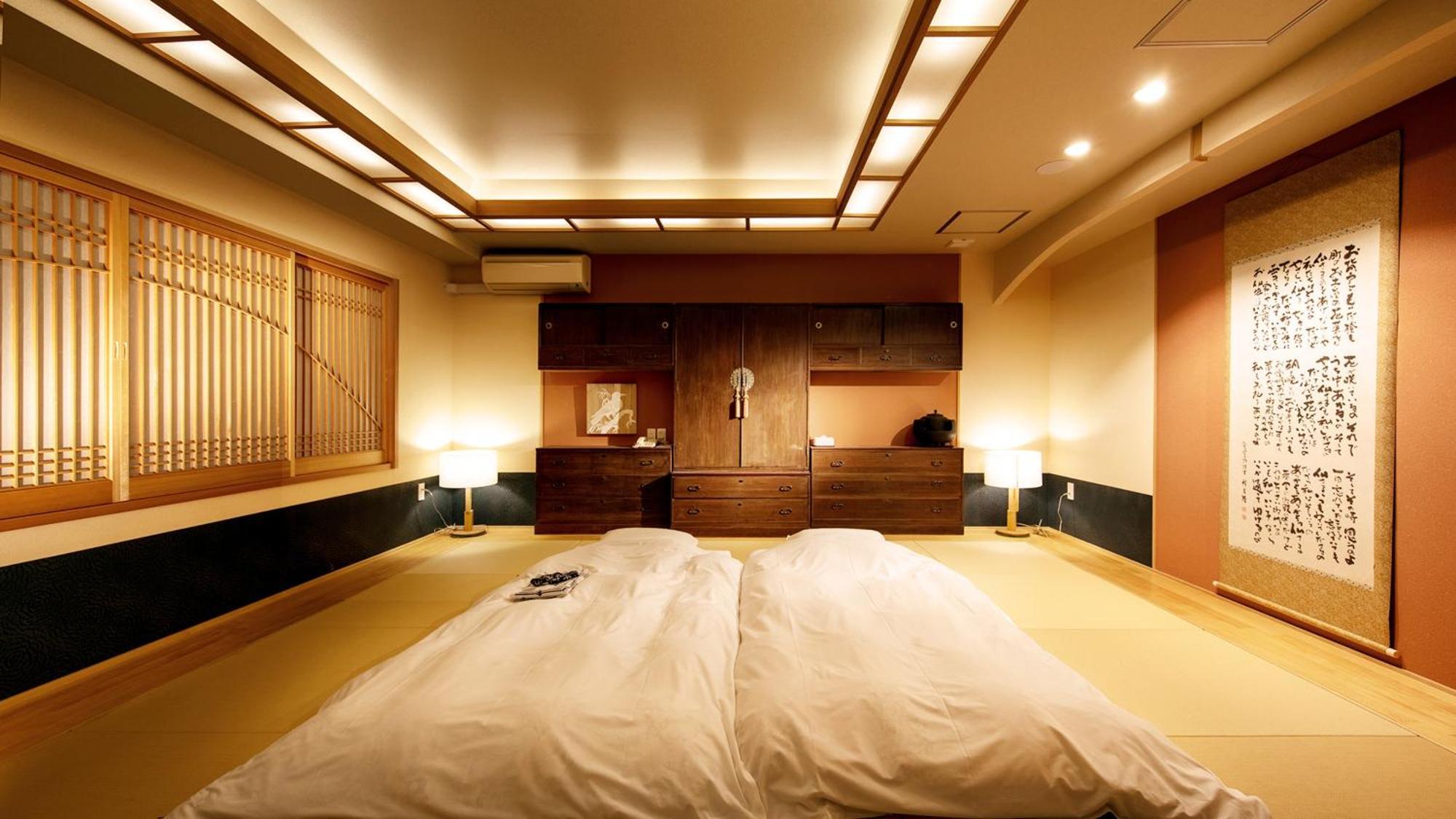 Hiroshima Grand Intelligent Hotel Exterior foto