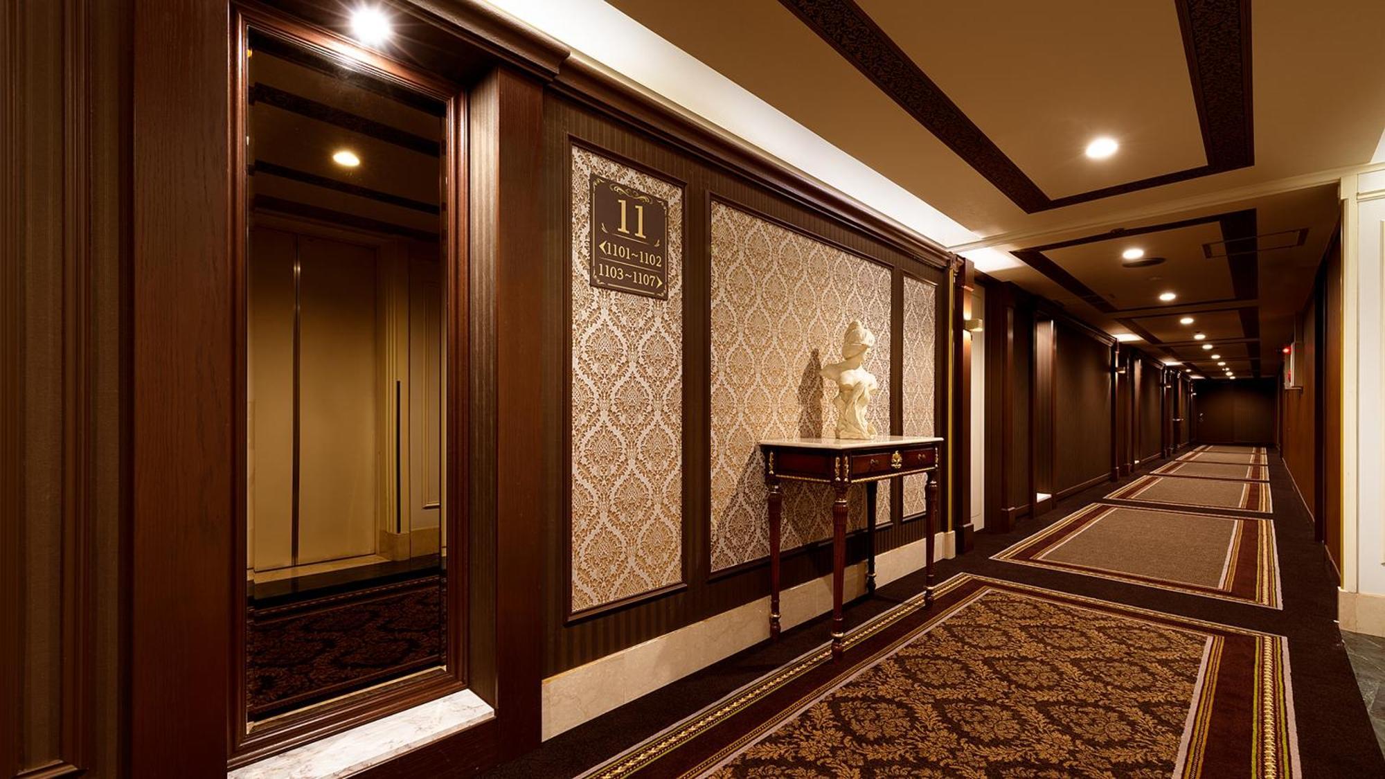 Hiroshima Grand Intelligent Hotel Exterior foto