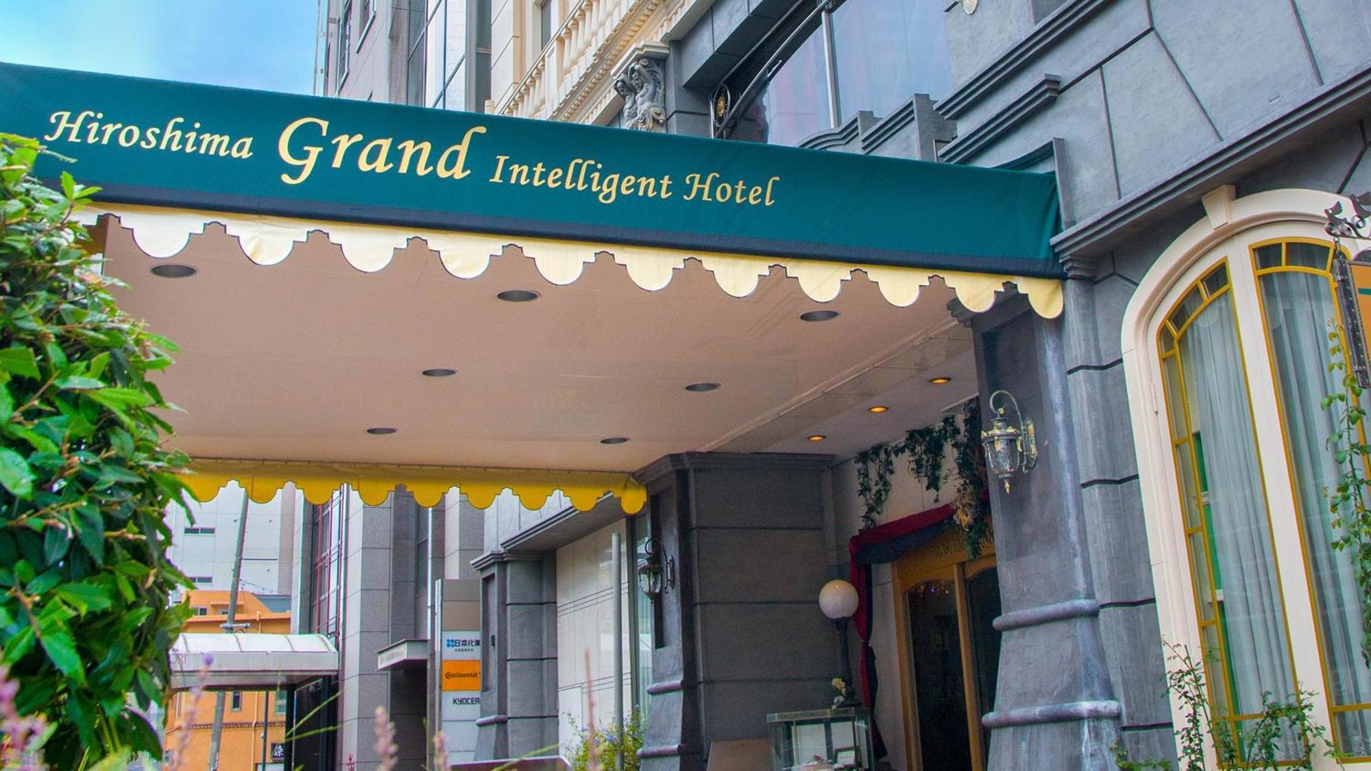 Hiroshima Grand Intelligent Hotel Exterior foto