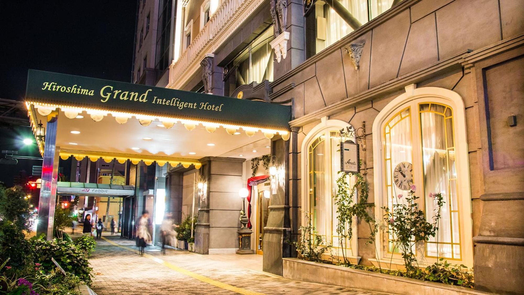 Hiroshima Grand Intelligent Hotel Exterior foto